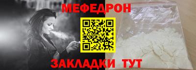 PSILOCYBIN Заволжье