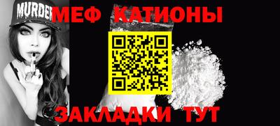 соль курить ск Заводоуковск