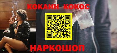 PSILOCYBIN Заволжье