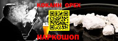 PSILOCYBIN Заволжье