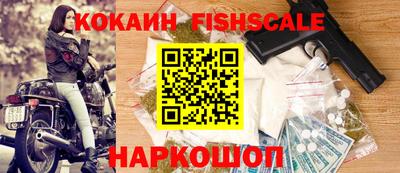 соль курить ск Заводоуковск