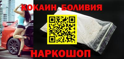 PSILOCYBIN Заволжье