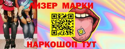 соль курить ск Заводоуковск