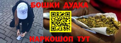 соль курить ск Заводоуковск