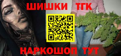 PSILOCYBIN Заволжье