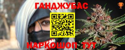 PSILOCYBIN Заволжье