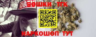 PSILOCYBIN Заволжье