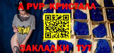 PSILOCYBIN Заволжье