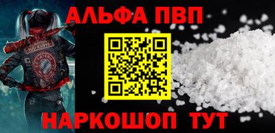 PSILOCYBIN Заволжье