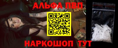 PSILOCYBIN Заволжье