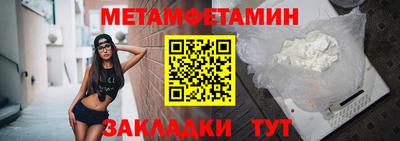 PSILOCYBIN Заволжье