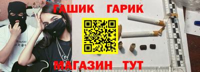 PSILOCYBIN Заволжье