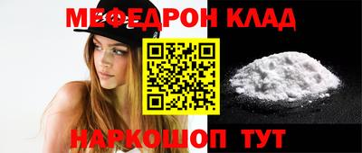 соль курить ск Заводоуковск