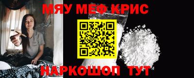 соль курить ск Заводоуковск